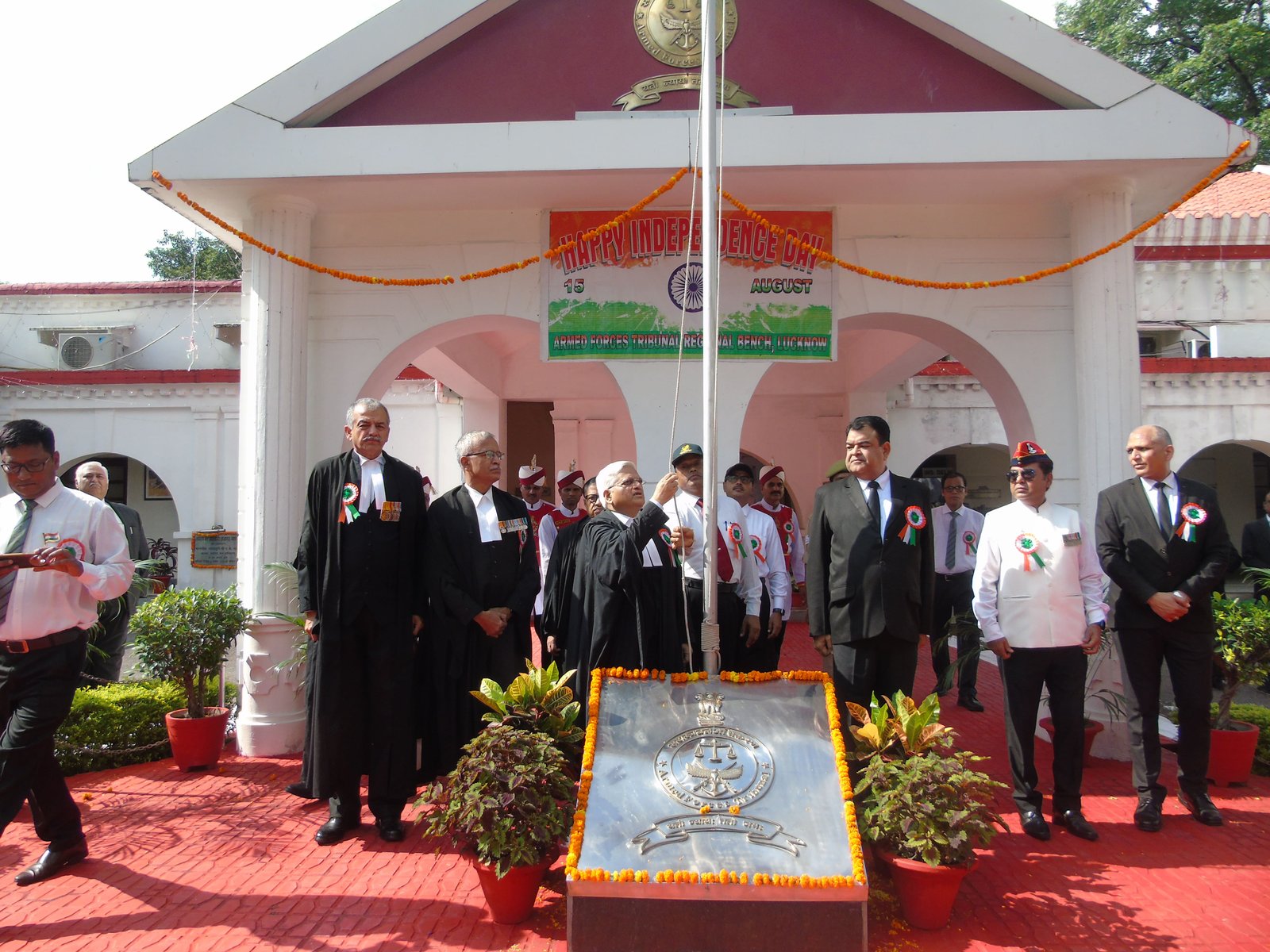 AFT LKO Photo Gallery