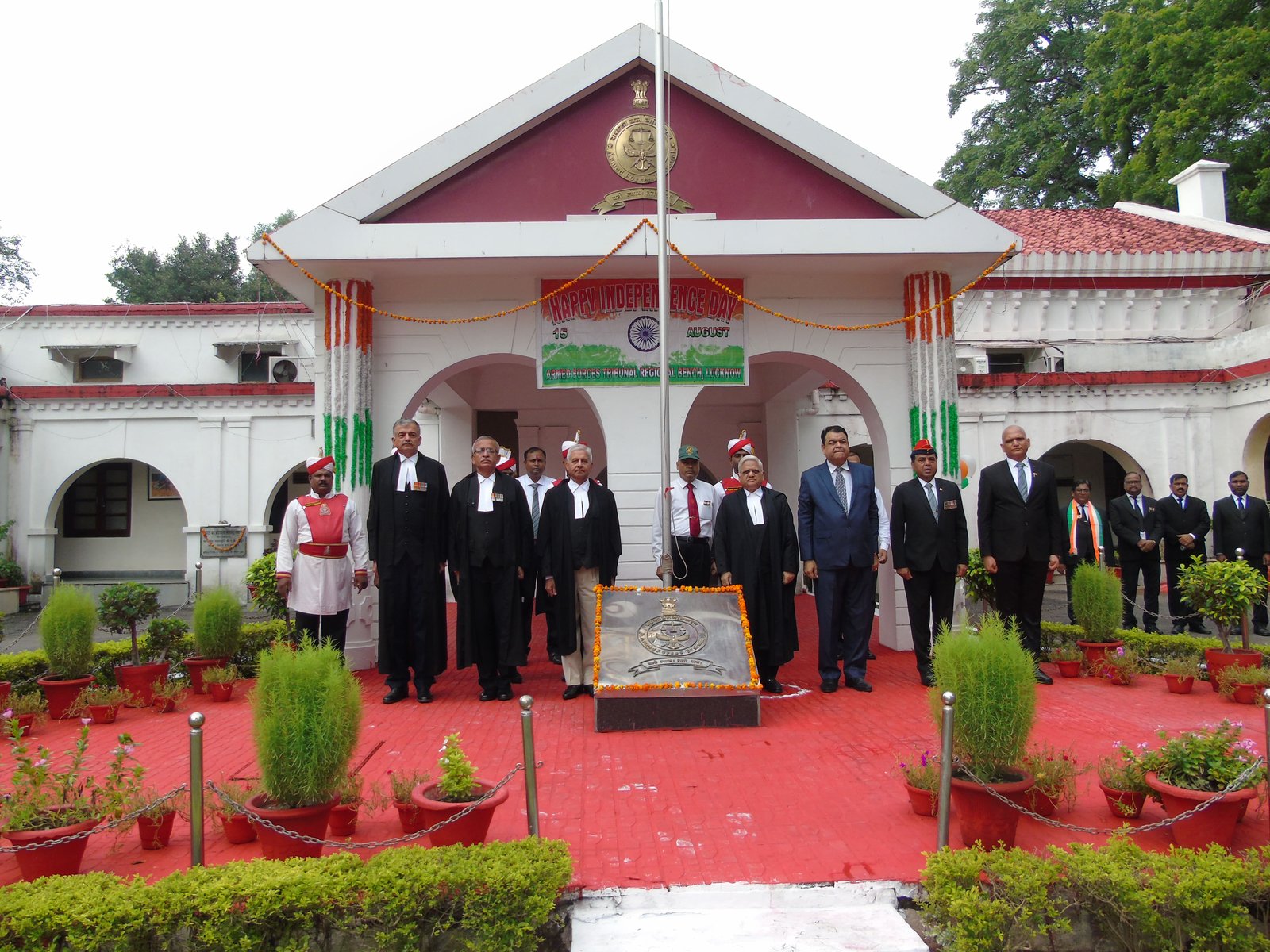 AFT LKO Photo Gallery