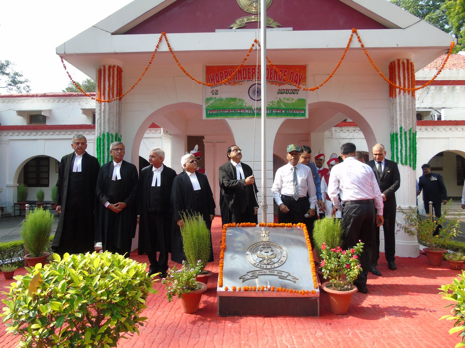 AFT LKO Photo Gallery