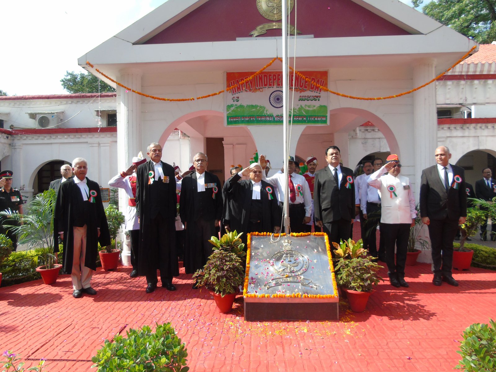 AFT LKO Photo Gallery